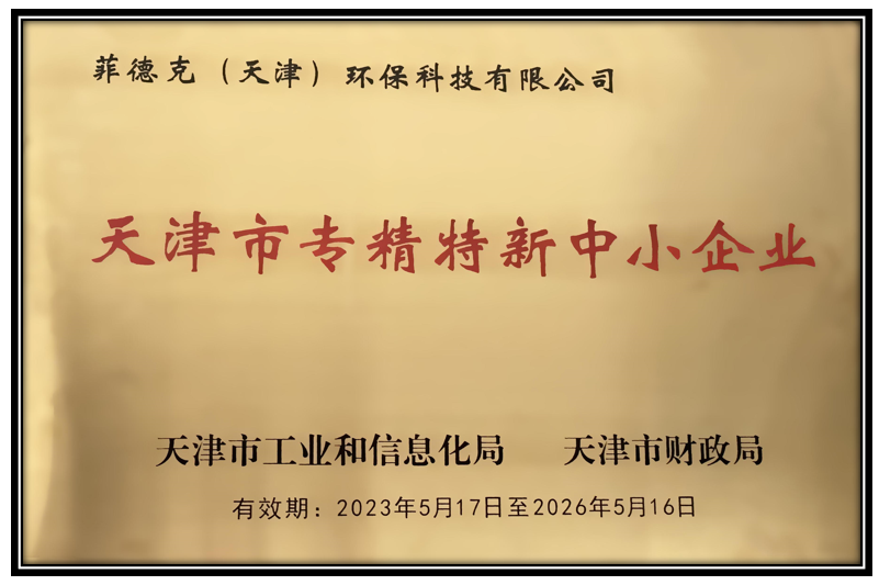 1687678945759360.png 640.png